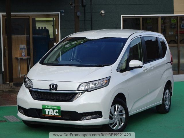 honda freed 2023 -HONDA 【名変中 】--Freed GB6--3202159---HONDA 【名変中 】--Freed GB6--3202159- image 1