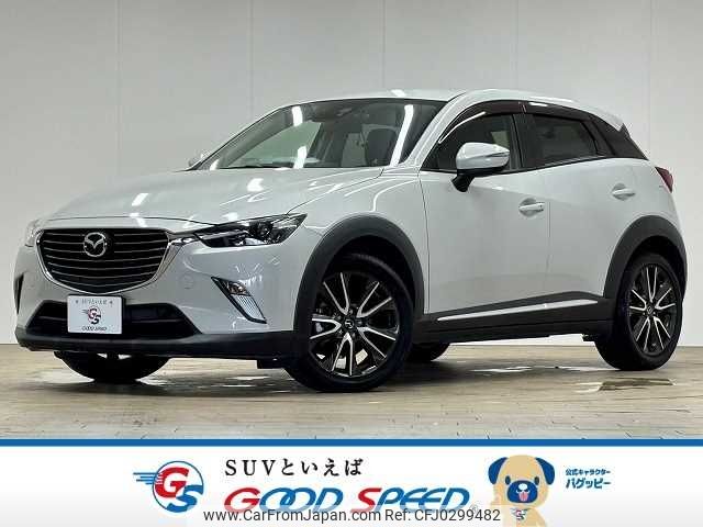 mazda cx-3 2015 -MAZDA--CX-3 LDA-DK5FW--DK5FW-120152---MAZDA--CX-3 LDA-DK5FW--DK5FW-120152- image 1