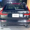 volvo xc60 2018 -VOLVO--Volvo XC60 DBA-UB420XC--YV1UZ10MCJ1071211---VOLVO--Volvo XC60 DBA-UB420XC--YV1UZ10MCJ1071211- image 18