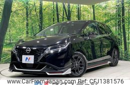 nissan note 2021 quick_quick_SNE13_SNE13-100118