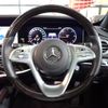 mercedes-benz s-class 2019 -MERCEDES-BENZ--Benz S Class LDA-222034--WDD2220342A439032---MERCEDES-BENZ--Benz S Class LDA-222034--WDD2220342A439032- image 10