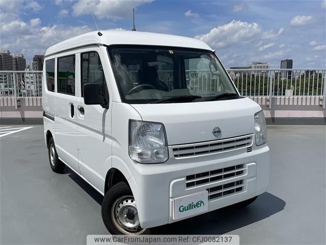 nissan clipper-van 2018 -NISSAN--Clipper Van HBD-DR17V--DR17V-263366---NISSAN--Clipper Van HBD-DR17V--DR17V-263366- image 1