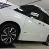 nissan serena 2021 -NISSAN 【つくば 333ﾙ 514】--Serena 5AA-GFC27--GFC27-232334---NISSAN 【つくば 333ﾙ 514】--Serena 5AA-GFC27--GFC27-232334- image 15