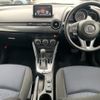 mazda demio 2016 -MAZDA--Demio DBA-DJ3AS--DJ3AS-105820---MAZDA--Demio DBA-DJ3AS--DJ3AS-105820- image 10