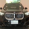 bmw x1 2023 CFJ1612149 image 2