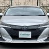toyota prius-phv 2020 CFJ1859906 image 14