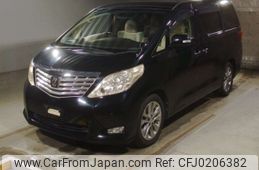 toyota alphard 2010 -TOYOTA--Alphard ANH20W-8157585---TOYOTA--Alphard ANH20W-8157585-