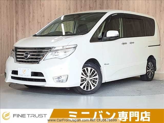 nissan serena 2014 -NISSAN--Serena DAA-HFC26--HFC26-237789---NISSAN--Serena DAA-HFC26--HFC26-237789- image 1