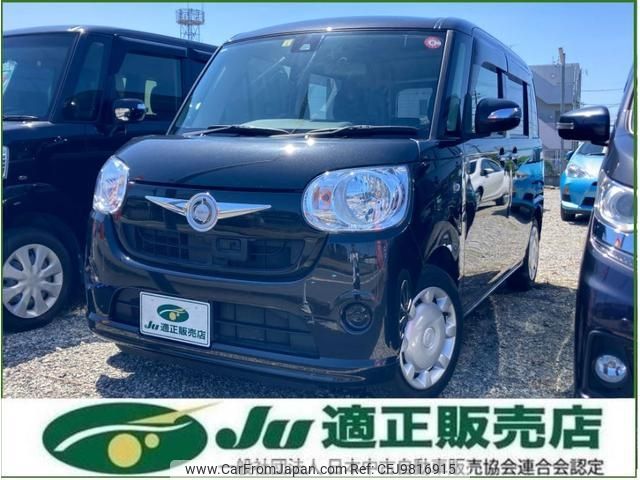 daihatsu move-canbus 2017 -DAIHATSU--Move Canbus LA800S--0038193---DAIHATSU--Move Canbus LA800S--0038193- image 1