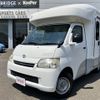 toyota liteace-truck 2015 -TOYOTA--Liteace Truck DBF-S412U--S412U-0003715---TOYOTA--Liteace Truck DBF-S412U--S412U-0003715- image 3