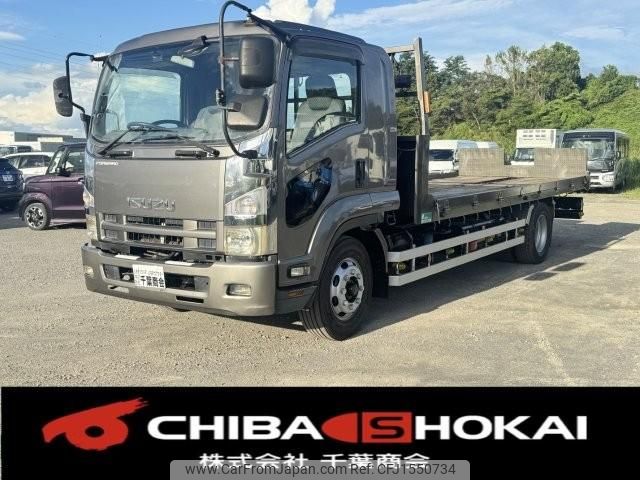 isuzu forward 2008 CFJ1550734 image 1