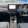 nissan aura 2024 CFJ1816299 image 2