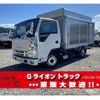 isuzu elf-truck 2017 CFJ1461132 image 1