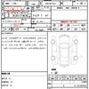 audi a3 2014 CFJ1631815 image 21