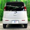 nissan moco 2011 -NISSAN--Moco DBA-MG33S--MG33S-137206---NISSAN--Moco DBA-MG33S--MG33S-137206- image 16