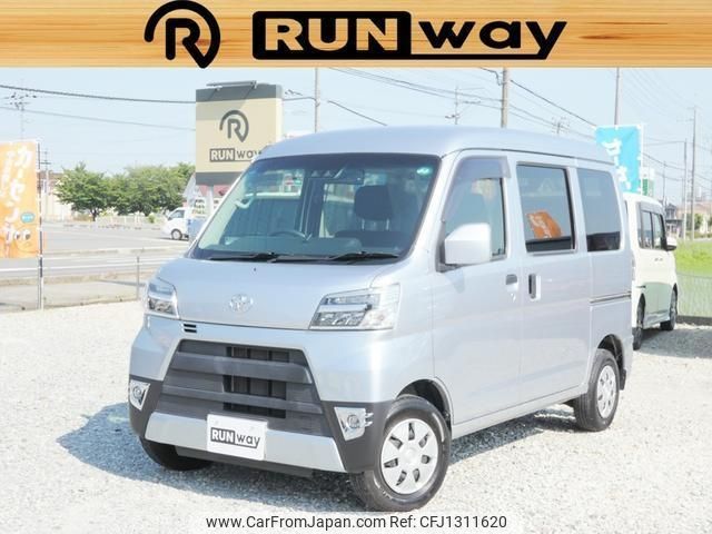 toyota pixis-van 2020 -TOYOTA--Pixis Van S321M--S321M-0033924---TOYOTA--Pixis Van S321M--S321M-0033924- image 1