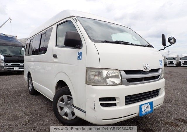 toyota hiace-van 2010 REALMOTOR_N2024060206F-21 image 2