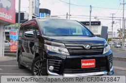 toyota voxy 2015 -TOYOTA--Voxy DBA-ZRR80W--ZRR80-0184758---TOYOTA--Voxy DBA-ZRR80W--ZRR80-0184758-