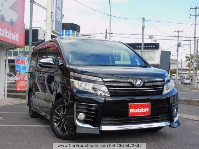 toyota voxy 2015 -TOYOTA--Voxy DBA-ZRR80W--ZRR80-0184758---TOYOTA--Voxy DBA-ZRR80W--ZRR80-0184758- image 1