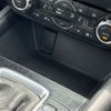 mazda cx-5 2017 368 image 23