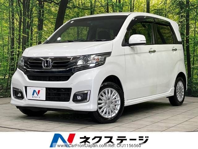 honda n-wgn 2019 -HONDA--N WGN DBA-JH2--JH2-2205593---HONDA--N WGN DBA-JH2--JH2-2205593- image 1