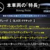 mercedes-benz amg 2021 -MERCEDES-BENZ--AMG 4BA-247751M--W1N2477512J227703---MERCEDES-BENZ--AMG 4BA-247751M--W1N2477512J227703- image 3