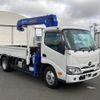 hino dutro 2021 -HINO--Hino Dutoro 2RG-XZU650M--XZU650-****784---HINO--Hino Dutoro 2RG-XZU650M--XZU650-****784- image 2