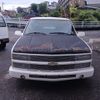 chevrolet c-1500 1997 CFJ1550514 image 5