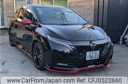 nissan aura 2021 -NISSAN--AURA 6AA-FE13--FE13-210030---NISSAN--AURA 6AA-FE13--FE13-210030-