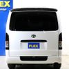 toyota hiace-van 2020 -TOYOTA--Hiace Van CBF-TRH200V--TRH200-0312181---TOYOTA--Hiace Van CBF-TRH200V--TRH200-0312181- image 10