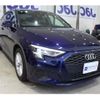 audi a3 2023 quick_quick_3AA-GYDLA_PA101794 image 12
