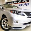 lexus rx 2010 -LEXUS--Lexus RX GYL15W--2407099---LEXUS--Lexus RX GYL15W--2407099- image 1