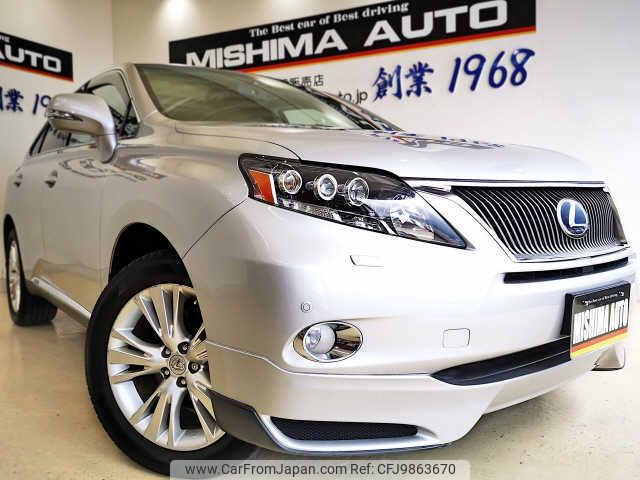 lexus rx 2010 -LEXUS--Lexus RX GYL15W--2407099---LEXUS--Lexus RX GYL15W--2407099- image 1