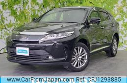 toyota harrier 2018 quick_quick_DBA-ZSU60W_ZSU60-0154304