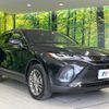 toyota harrier 2024 CFJ1653268 image 16