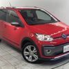 volkswagen up 2017 CFJ1863384 image 20