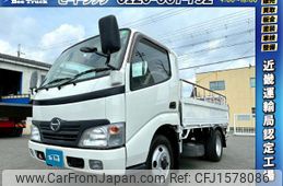 hino dutro 2008 CFJ1578086