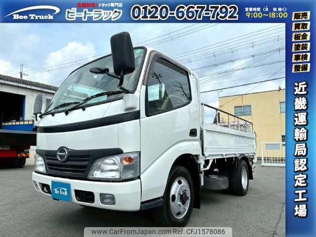 hino dutro 2008 CFJ1578086 image 1