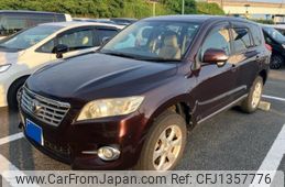 toyota vanguard 2011 -TOYOTA--Vanguard DBA-ACA33W--ACA33-5281523---TOYOTA--Vanguard DBA-ACA33W--ACA33-5281523-