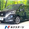 nissan serena 2017 -NISSAN--Serena DAA-GFC27--GFC27-074459---NISSAN--Serena DAA-GFC27--GFC27-074459- image 1