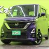 nissan roox 2021 -NISSAN--Roox 5AA-B44A--B44A-0066538---NISSAN--Roox 5AA-B44A--B44A-0066538- image 1