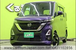 nissan roox 2021 -NISSAN--Roox 5AA-B44A--B44A-0066538---NISSAN--Roox 5AA-B44A--B44A-0066538-
