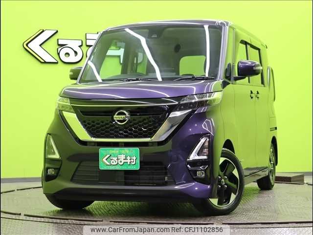 nissan roox 2021 -NISSAN--Roox 5AA-B44A--B44A-0066538---NISSAN--Roox 5AA-B44A--B44A-0066538- image 1