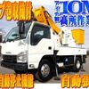 isuzu elf-truck 2018 -ISUZU--Elf TPG-NKR85AN--NKR85-7073415---ISUZU--Elf TPG-NKR85AN--NKR85-7073415- image 1