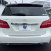 mercedes-benz b-class 2017 -MERCEDES-BENZ--Benz B Class DBA-246242--WDD2462422J459091---MERCEDES-BENZ--Benz B Class DBA-246242--WDD2462422J459091- image 17