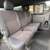 toyota hiace-van 2021 -TOYOTA--Hiace Van 3DF-GDH201V--GDH201-1067627---TOYOTA--Hiace Van 3DF-GDH201V--GDH201-1067627- image 9