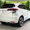 honda vezel 2016 CFJ1775717 image 17