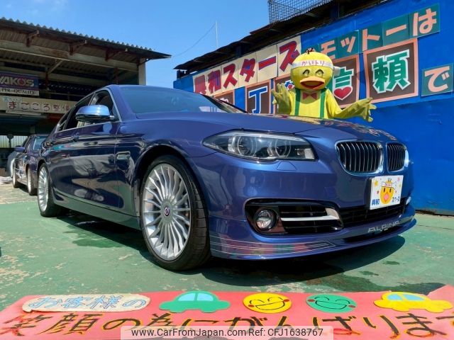 bmw alpina 2015 CFJ1638767 image 1