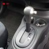 nissan note 2016 -NISSAN--Note DBA-NE12--NE12-106917---NISSAN--Note DBA-NE12--NE12-106917- image 33