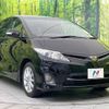 toyota estima 2010 quick_quick_ACR50W_ACR50-0121021 image 17